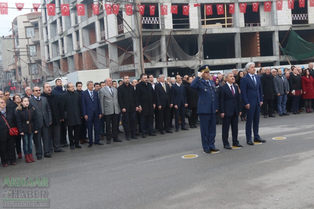 Atatürk'ün Akhisar'a gelişinin 94.yıl kutlama töreni çelenk su 17