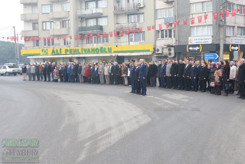 Atatürk'ün Akhisar'a gelişinin 94.yıl kutlama töreni çelenk su 6