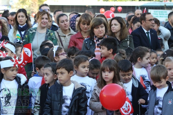 Misak-ı Milli İlkokulu, Ali Şefik Ortaokulunda Cumhuriyet Bayramı sevinc 51