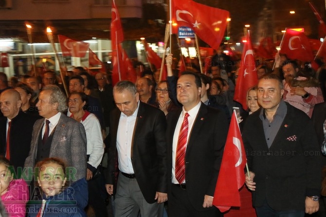 Cumhuriyet Bayramı 95.yıl fener alayı 105