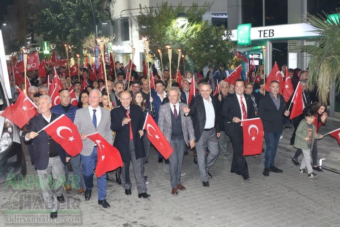 Cumhuriyet Bayramı 95.yıl fener alayı 54