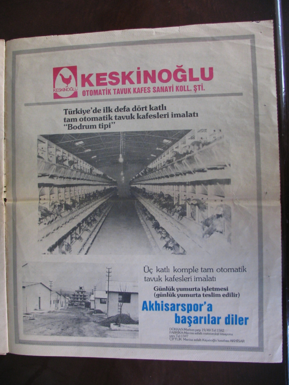 1983 yılına ait Yeni Asır Gazetesi Akhisarspor eki 11