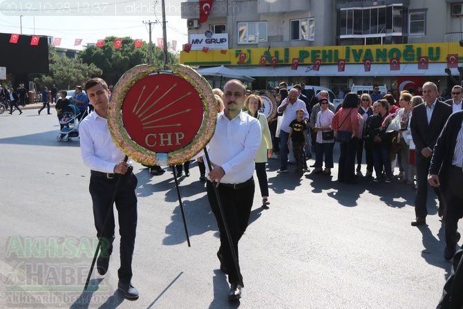 Cumhuriyet Bayramı 96.yıl Atatürk anıtı çelenk sunma töreni 63