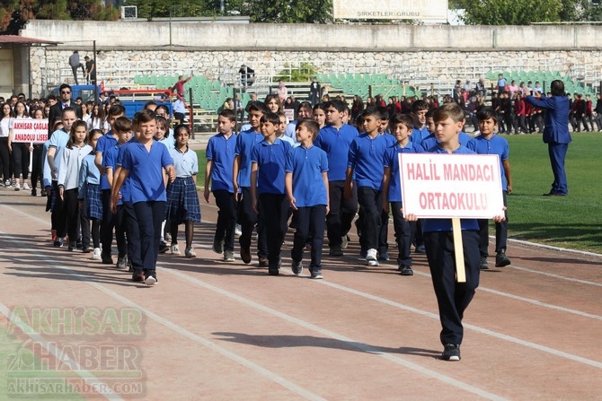 29 Ekim Cumhuriyet Bayramı 96.yıl kutlama programı 215