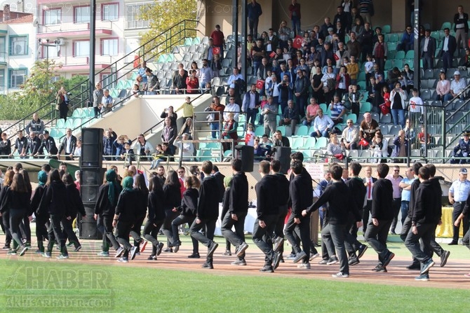 29 Ekim Cumhuriyet Bayramı 96.yıl kutlama programı 230