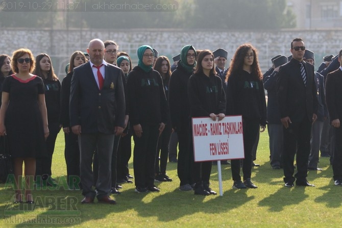 29 Ekim Cumhuriyet Bayramı 96.yıl kutlama programı 26