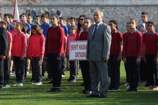 29 Ekim Cumhuriyet Bayramı 96.yıl kutlama programı 29