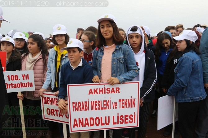 Akhisar'da 11 milyon ağaç etkinliği düzenlendi foto galerisi 23