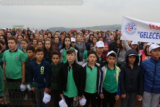 Akhisar'da 11 milyon ağaç etkinliği düzenlendi foto galerisi 54