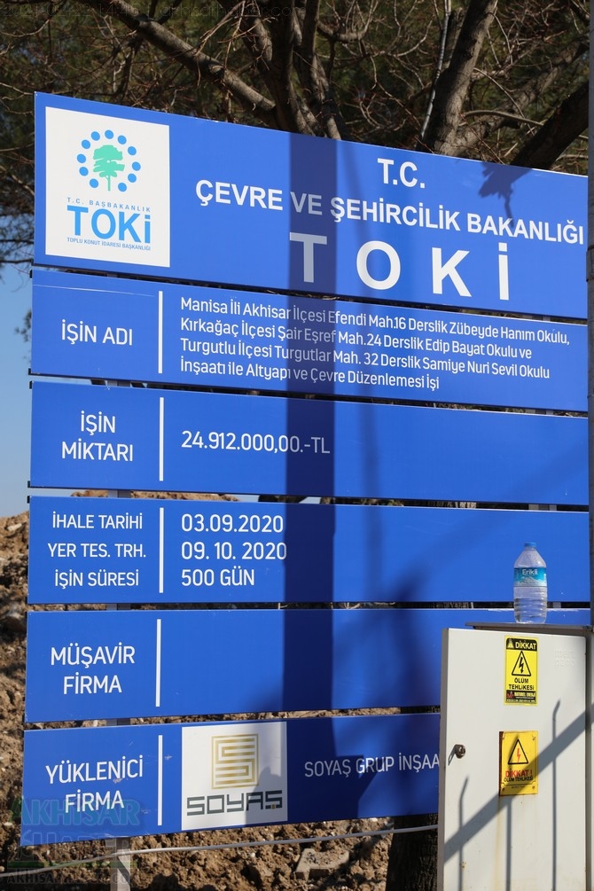 TOKİ tarafından yapılan 16 derslikli Akhisar Zübeyde Hanım Okulu çalışma 4