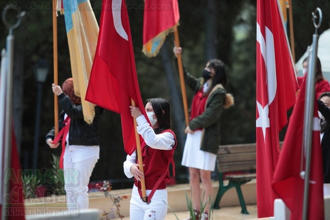 18 Mart Şehitleri Anma ve Çanakkale Zaferinin 106.Yılı 24