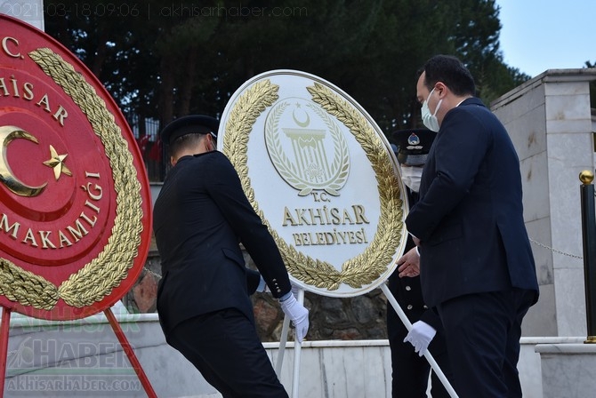 18 Mart Şehitleri Anma ve Çanakkale Zaferinin 106.Yılı 56