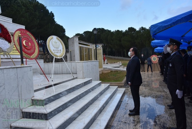 18 Mart Şehitleri Anma ve Çanakkale Zaferinin 106.Yılı 57