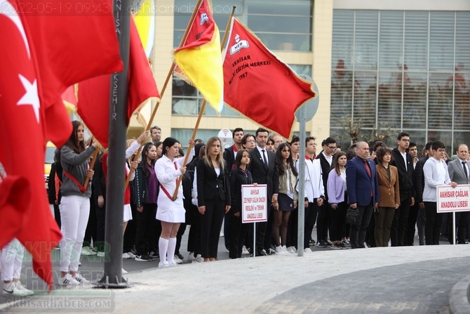 19 Mayıs 2022 Atatürk'ü anma Gençlik ve Spor Bayramı Çelenk Sunma T 17