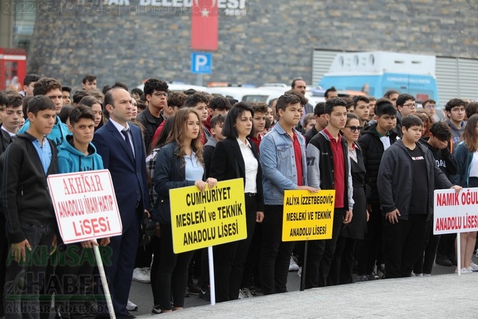 19 Mayıs 2022 Atatürk'ü anma Gençlik ve Spor Bayramı Çelenk Sunma T 23